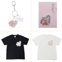 Load image into Gallery viewer, 岸田奈美 かぞかぞ全部セット