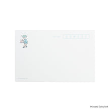 Load image into Gallery viewer, Koyama Koiko / "My Stuffed Animal"