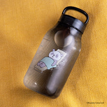 Load image into Gallery viewer, Koyama Koiko / "My Stuffed Animal"