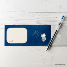 Load image into Gallery viewer, Koyama Koiko / "My Stuffed Animal"