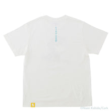 Load image into Gallery viewer, 岸田奈美 もうあかんわ全部セット