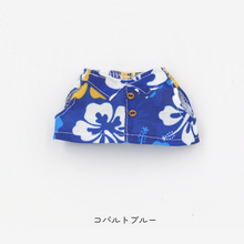 Load image into Gallery viewer, ポケとも用アロハシャツ