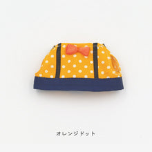 Load image into Gallery viewer, ポケとも用フォーマルシャツ