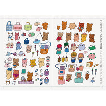 画像をギャラリービューアに読み込む, こやまこいこ / もぐのよる