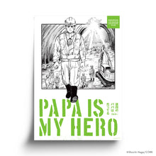 Load image into Gallery viewer, Shoichi Haga/HIRUPAPA CALENDAR 2024 -Dam Day-