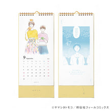 Load image into Gallery viewer, Tomoko Yamashita/'Ikoku Nikki' Calendar 2024