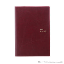 Load image into Gallery viewer, Productivity Planner 2025 Keiichiro Hirano Original Cover Version