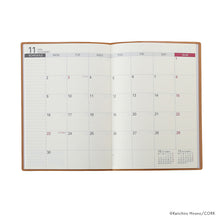 画像をギャラリービューアに読み込む, 生産性手帳2026 平野啓一郎オリジナルカバーversion