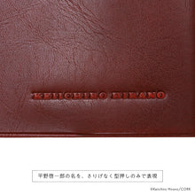 Load image into Gallery viewer, Productivity Planner 2025 Keiichiro Hirano Original Cover Version