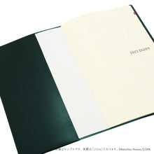 画像をギャラリービューアに読み込む, 【販売終了】生産性手帳2024 平野啓一郎オリジナルカバーversion