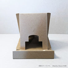 画像をギャラリービューアに読み込む, 【販売終了】平野啓一郎の一節週めくりカレンダー2024(オリジナル卓上スタンド付き)