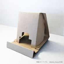 画像をギャラリービューアに読み込む, 【販売終了】平野啓一郎の一節週めくりカレンダー2024(オリジナル卓上スタンド付き)