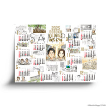 画像をギャラリービューアに読み込む, 羽賀翔一/DOBOKU CALENDAR 2025