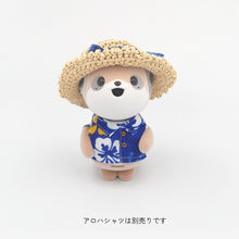 Load image into Gallery viewer, ポケとも用麦わら帽子