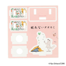 Load image into Gallery viewer, Shitaryou / Sleepless Wolf Acrylic Pen Stand