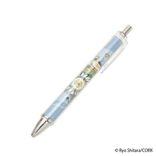Load image into Gallery viewer, Shitaryou / Nemurenai Ookami Ballpoint Pen