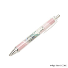 Load image into Gallery viewer, Shitaryou / Nemurenai Ookami Ballpoint Pen