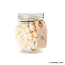 Load image into Gallery viewer, Shitaryou / The Sleepless Wolf, Tamagoboro