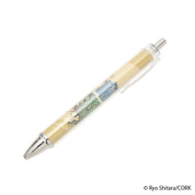 Load image into Gallery viewer, Shitaryou / Nemurenai Ookami Ballpoint Pen