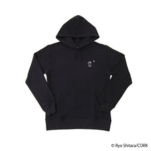 Load image into Gallery viewer, Shitaryou / Sleepless Wolf Hoodie