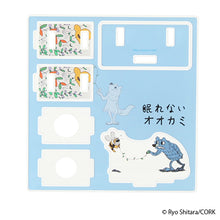 Load image into Gallery viewer, Shitaryou / Sleepless Wolf Acrylic Pen Stand