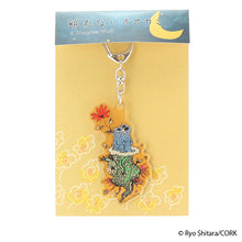 Load image into Gallery viewer, Shitaryou / Sleepless Wolf Acrylic Keychain