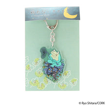 Load image into Gallery viewer, Shitaryou / Sleepless Wolf Acrylic Keychain