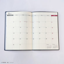 画像をギャラリービューアに読み込む, 【販売終了】平野啓一郎/生産性手帳2022 平野啓一郎オリジナルカバーversion