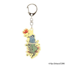Load image into Gallery viewer, Shitaryou / Sleepless Wolf Acrylic Keychain