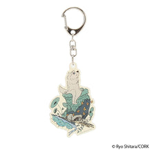 Load image into Gallery viewer, Shitaryou / Sleepless Wolf Acrylic Keychain