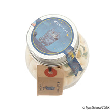 Load image into Gallery viewer, Shitaryou / The Sleepless Wolf, Tamagoboro