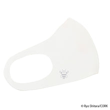 Load image into Gallery viewer, Shitaryou / Sleepless Wolf 2 Masks & Mask Case Set