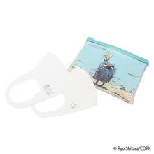 Load image into Gallery viewer, Shitaryou / Sleepless Wolf 2 Masks & Mask Case Set