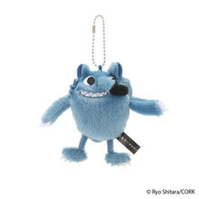 Load image into Gallery viewer, Shitaryou / Sleepless Wolf Plush Mascot Wolf