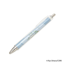 Load image into Gallery viewer, Shitaryou / Nemurenai Ookami Ballpoint Pen
