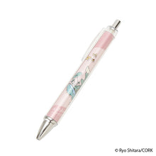 Load image into Gallery viewer, Shitaryou / Nemurenai Ookami Ballpoint Pen