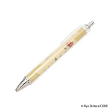 Load image into Gallery viewer, Shitaryou / Nemurenai Ookami Ballpoint Pen