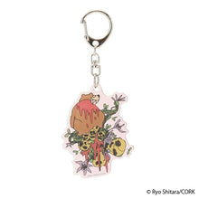 Load image into Gallery viewer, Shitaryou / Sleepless Wolf Acrylic Keychain