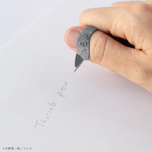 Load image into Gallery viewer, Keiichiro Hirano/Thumb Pen