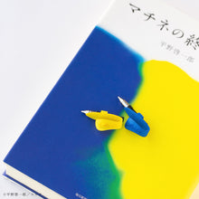 Load image into Gallery viewer, Keiichiro Hirano/Thumb Pen