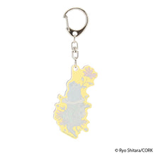 Load image into Gallery viewer, Shitaryou / Sleepless Wolf Acrylic Keychain