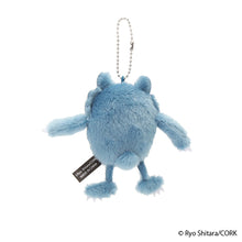 Load image into Gallery viewer, Shitaryou / Sleepless Wolf Plush Mascot Wolf