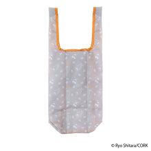 Load image into Gallery viewer, Shitaryou / Sleepless Wolf Foldable Eco Bag