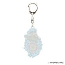 Load image into Gallery viewer, Shitaryou / Sleepless Wolf Acrylic Keychain