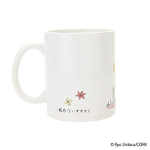 Load image into Gallery viewer, Shitaryou / Sleepless Wolf Mug