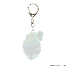 Load image into Gallery viewer, Shitaryou / Sleepless Wolf Acrylic Keychain
