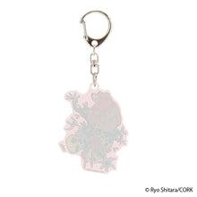 Load image into Gallery viewer, Shitaryou / Sleepless Wolf Acrylic Keychain