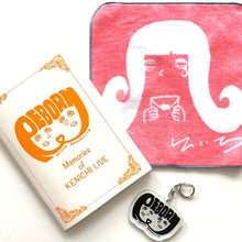 Load image into Gallery viewer, Kenichi/Reborn Goods Set B (notebook, hand towel, key holder)