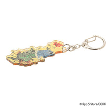Load image into Gallery viewer, Shitaryou / Sleepless Wolf Acrylic Keychain
