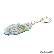Load image into Gallery viewer, Shitaryou / Sleepless Wolf Acrylic Keychain